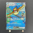 Pidgeot ex SAR 136/108 Pokemon card Ruler of the Black Flame sv3 (1.NM) - JariseStore