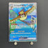 Pidgeot ex SAR 136/108 Pokemon card Ruler of the Black Flame sv3 (1.NM) - JariseStore