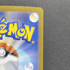 Pidgeot ex SAR 136/108 Pokemon card Ruler of the Black Flame sv3 (2.LP) - JariseStore