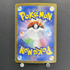 Pidgeot ex SAR 136/108 Pokemon card Ruler of the Black Flame sv3 (2.LP) - JariseStore