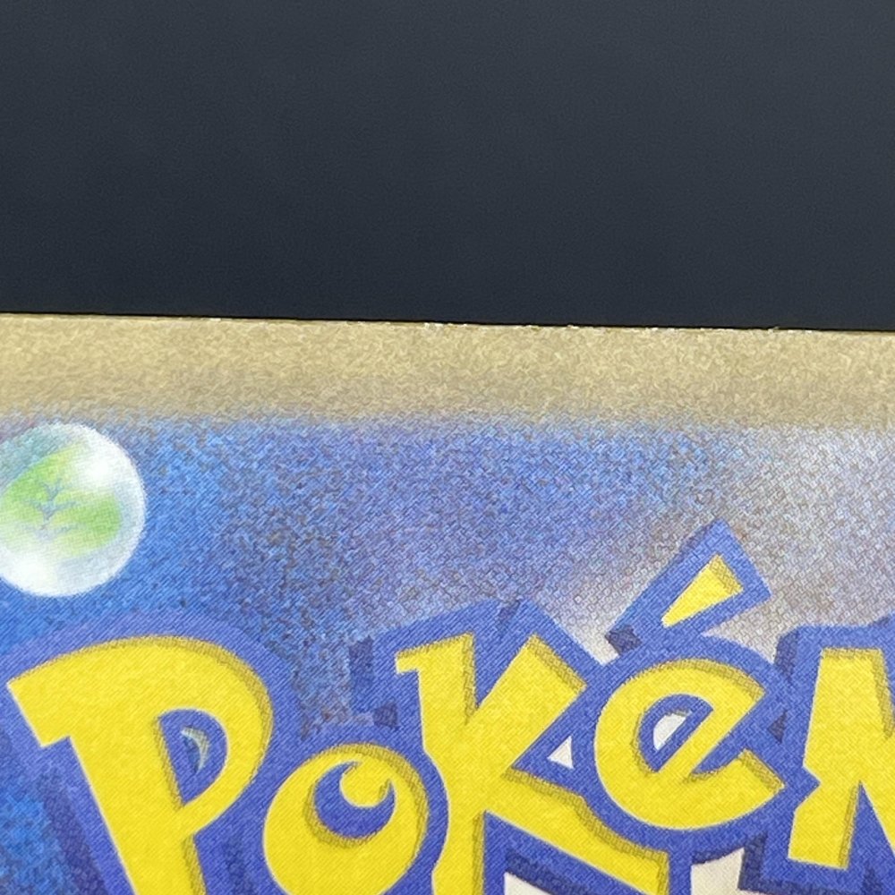 Pidgeotto AR 119/108 Pokemon card Ruler of the Black Flame sv3 (1.NM) - JariseStore