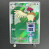 Pidgeotto AR 119/108 Pokemon card Ruler of the Black Flame sv3 (1.NM) - JariseStore