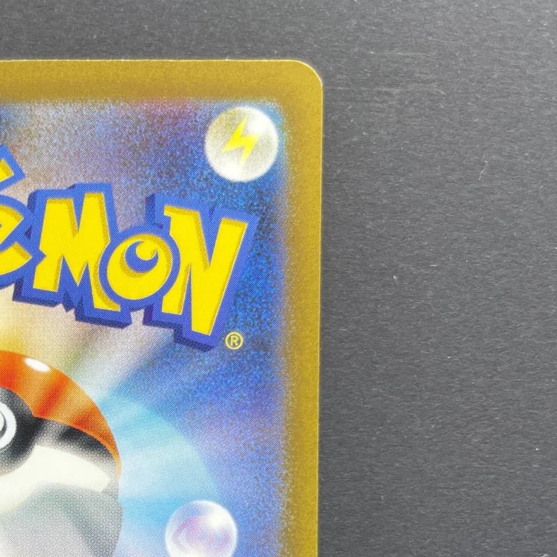 Pidgeotto AR 119/108 Pokemon card Ruler of the Black Flame sv3 (2.LP) - JariseStore