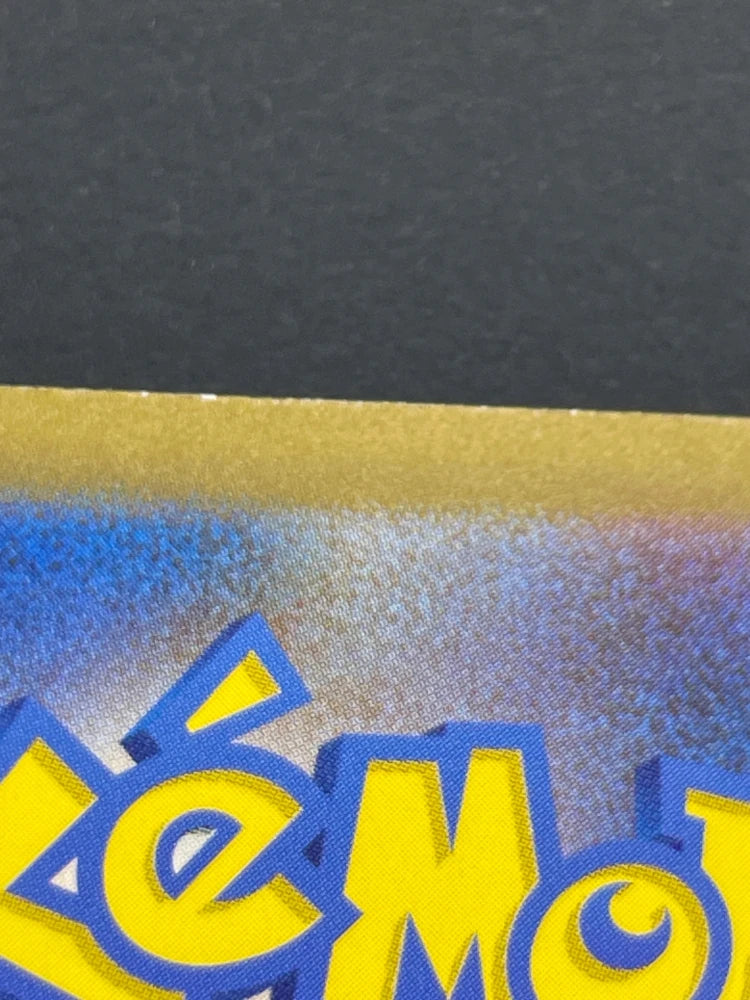 Pidgeotto AR 119/108 Pokemon card Ruler of the Black Flame sv3 (2.LP) - JariseStore