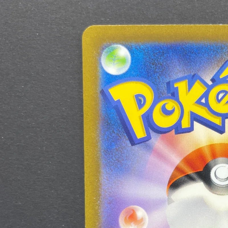 Pidgeotto AR 119/108 Pokemon card Ruler of the Black Flame sv3 (2.LP) - JariseStore