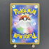 Pidgey AR 118/108 Pokemon card Ruler of the Black Flame sv3 (1.NM) - JariseStore