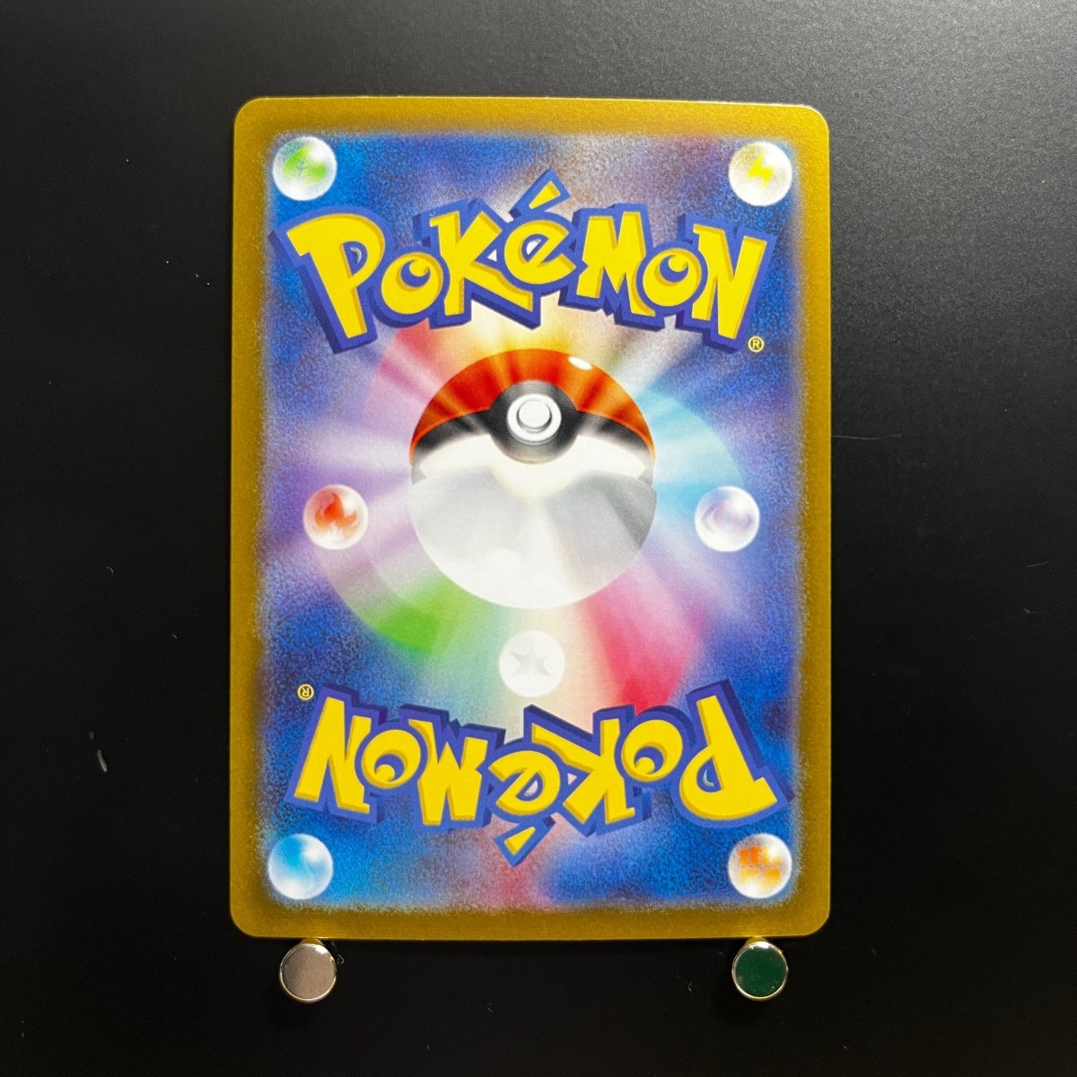 Pidgey C 016/165 Pokemon Card Pokemon 151 sv2a Japanese (1.NM) Initial damage - JariseStore