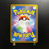 Pidgey C 016/165 Pokemon Card Pokemon 151 sv2a Japanese (1.NM) Initial damage - JariseStore