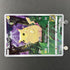 Pikachu 001/028 Pokemon card 25th Anniversary Collection s8a (1.NM) - JariseStore