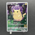 Pikachu 001/028 Pokemon card 25th Anniversary Collection s8a (1.NM) - JariseStore