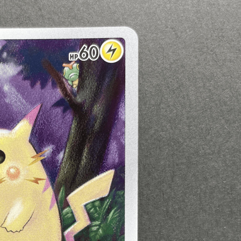 Pikachu 001/028 Pokemon card 25th Anniversary Collection s8a (2.LP) - JariseStore