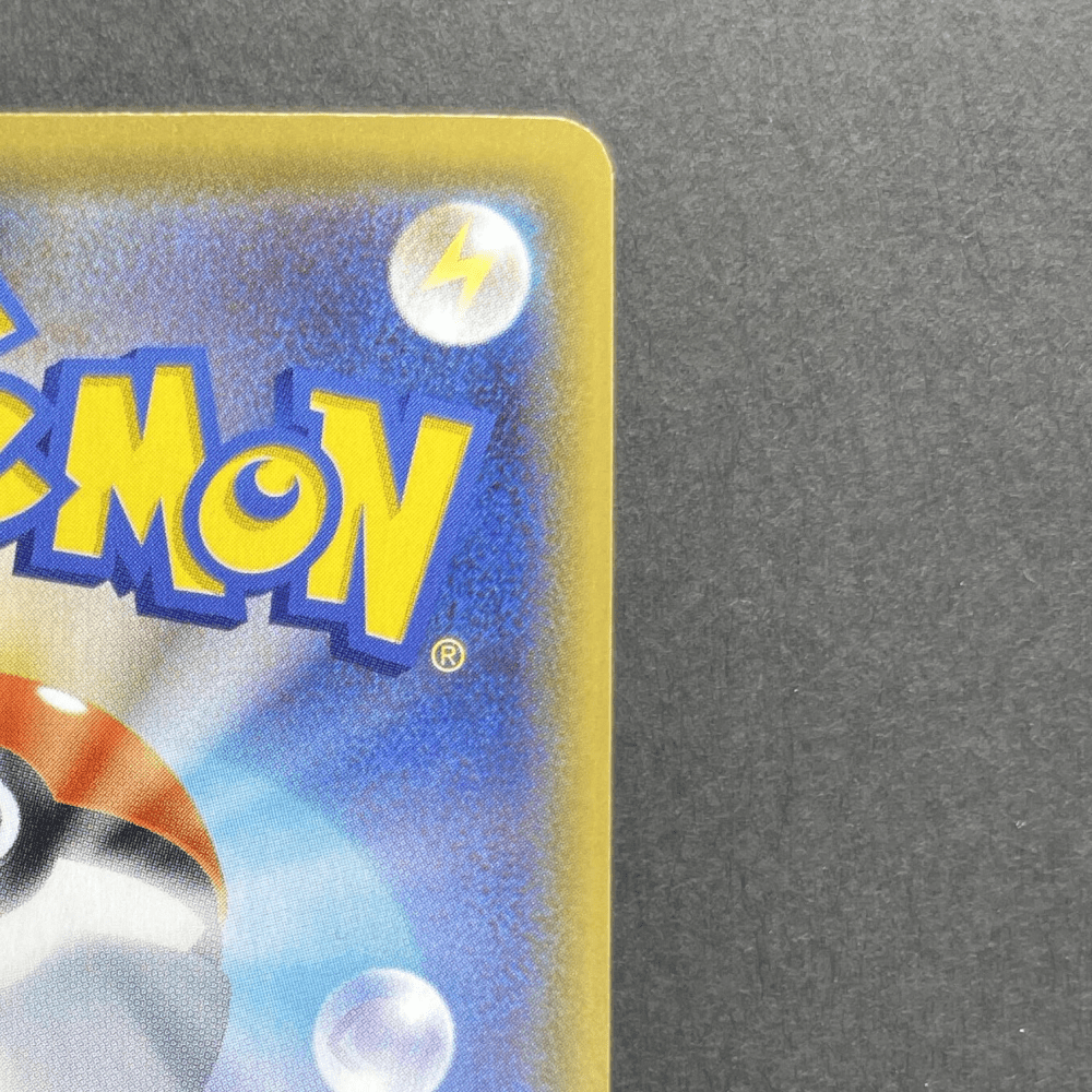 Pikachu 001/028 Pokemon card 25th Anniversary Collection s8a (2.LP) - JariseStore