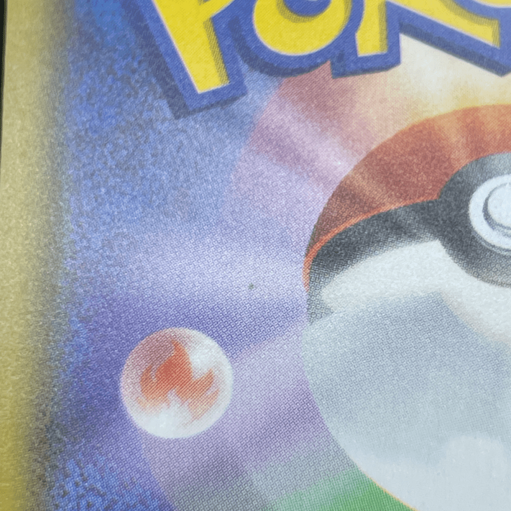Pikachu 001/028 Pokemon card 25th Anniversary Collection s8a (2.LP) - JariseStore