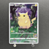 Pikachu 001/028 Pokemon card 25th Anniversary Collection s8a (2.LP) - JariseStore