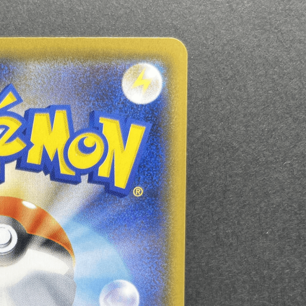 Pikachu 018/051 Pokemon card Family card Game smL (1.NM) - JariseStore