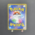 Pikachu 144/S - P Pokemon card Promo (1.NM) - JariseStore