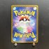 Pikachu 216/SV - P Pokemon card Promo Japanese (1.NM) - JariseStore