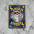 Pikachu 218/SV - P Pokemon card Promo Japanese (1.NM) - JariseStore