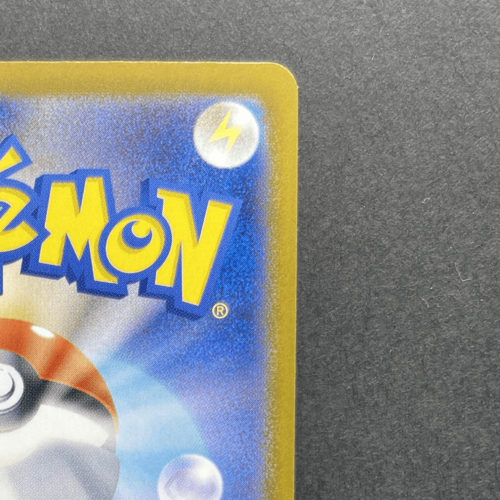 Pikachu 242/SV - P Pokemon card Promo (1.NM) - JariseStore