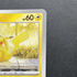 Pikachu 242/SV - P Pokemon card Promo (1.NM) - JariseStore
