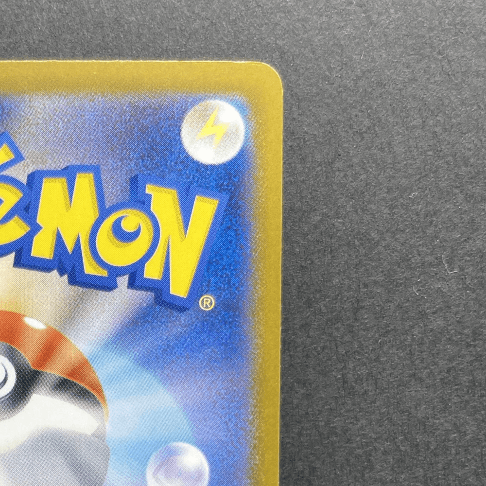 Pikachu 242/SV - P Pokemon card Promo (1.NM) - JariseStore