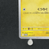 Pikachu 242/SV - P Pokemon card Promo (1.NM) - JariseStore