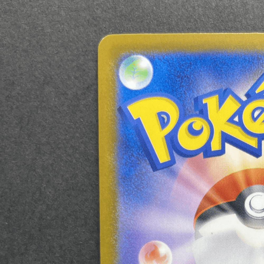 Pikachu 242/SV - P Pokemon card Promo (1.NM) - JariseStore