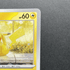 Pikachu 242/SV - P Pokemon card Promo (1.NM) - JariseStore