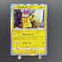 Pikachu 272/S - P Pokemon card Promo (1.NM) - JariseStore