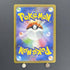Pikachu AR 173/165 Pokemon card Pokemon 151 sv2a (1.NM) - JariseStore
