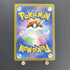 Pikachu AR 173/165 Pokemon card Pokemon 151 sv2a (1.NM) - JariseStore