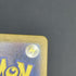 Pikachu AR 173/165 Pokemon card Pokemon 151 sv2a (1.NM) - JariseStore