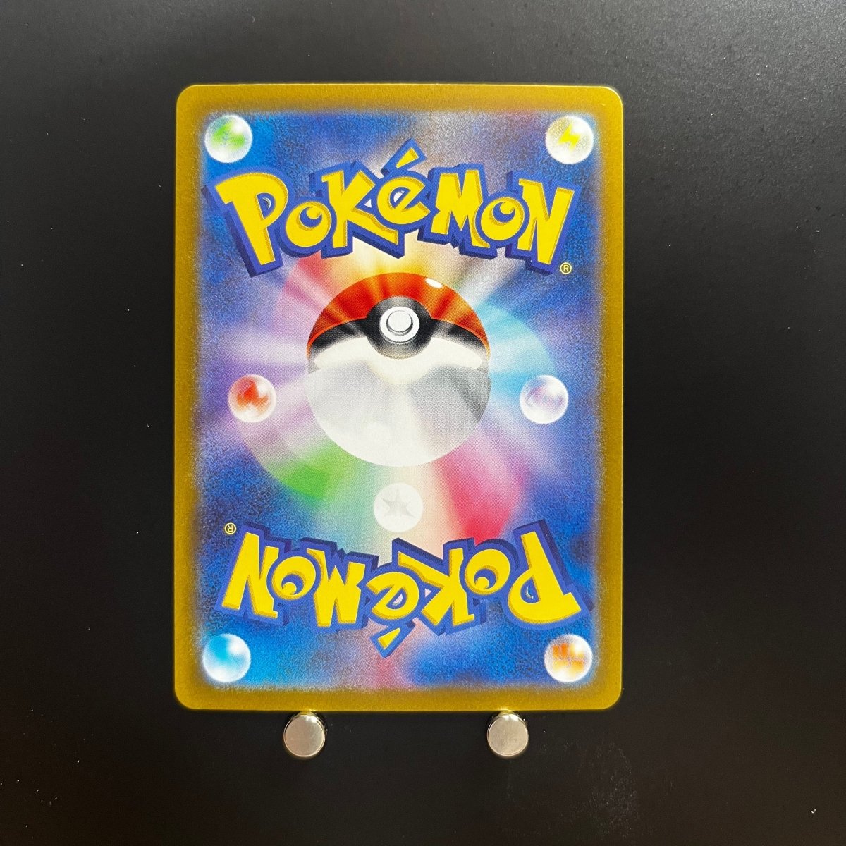 Pikachu C Holo Monster Ball 025/165 Pokemon Card Pokemon 151 sv2a Japanese (1.NM) Initial damage - JariseStore