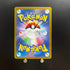 Pikachu C Holo Monster Ball 025/165 Pokemon Card Pokemon 151 sv2a Japanese (1.NM) Initial damage - JariseStore