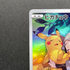 Pikachu CHR 073/071 Pokemon card Dark Fantasma s10a (1.NM) - JariseStore