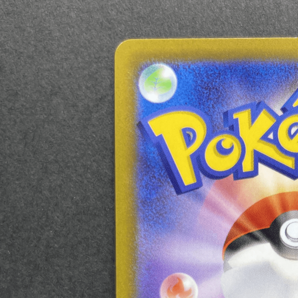 Pikachu CHR 073/071 Pokemon card Dark Fantasma s10a (1.NM) - JariseStore