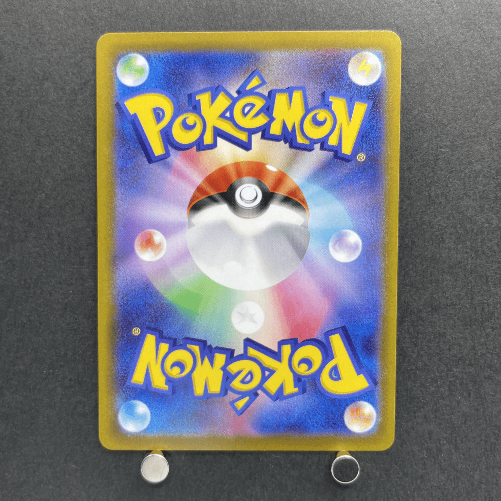 Pikachu CHR 073/071 Pokemon card Dark Fantasma s10a (1.NM) - JariseStore