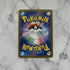 Pikachu ex RR 033/106 Pokemon card Supercharged Breaker sv8 Japanese (1.NM) - JariseStore
