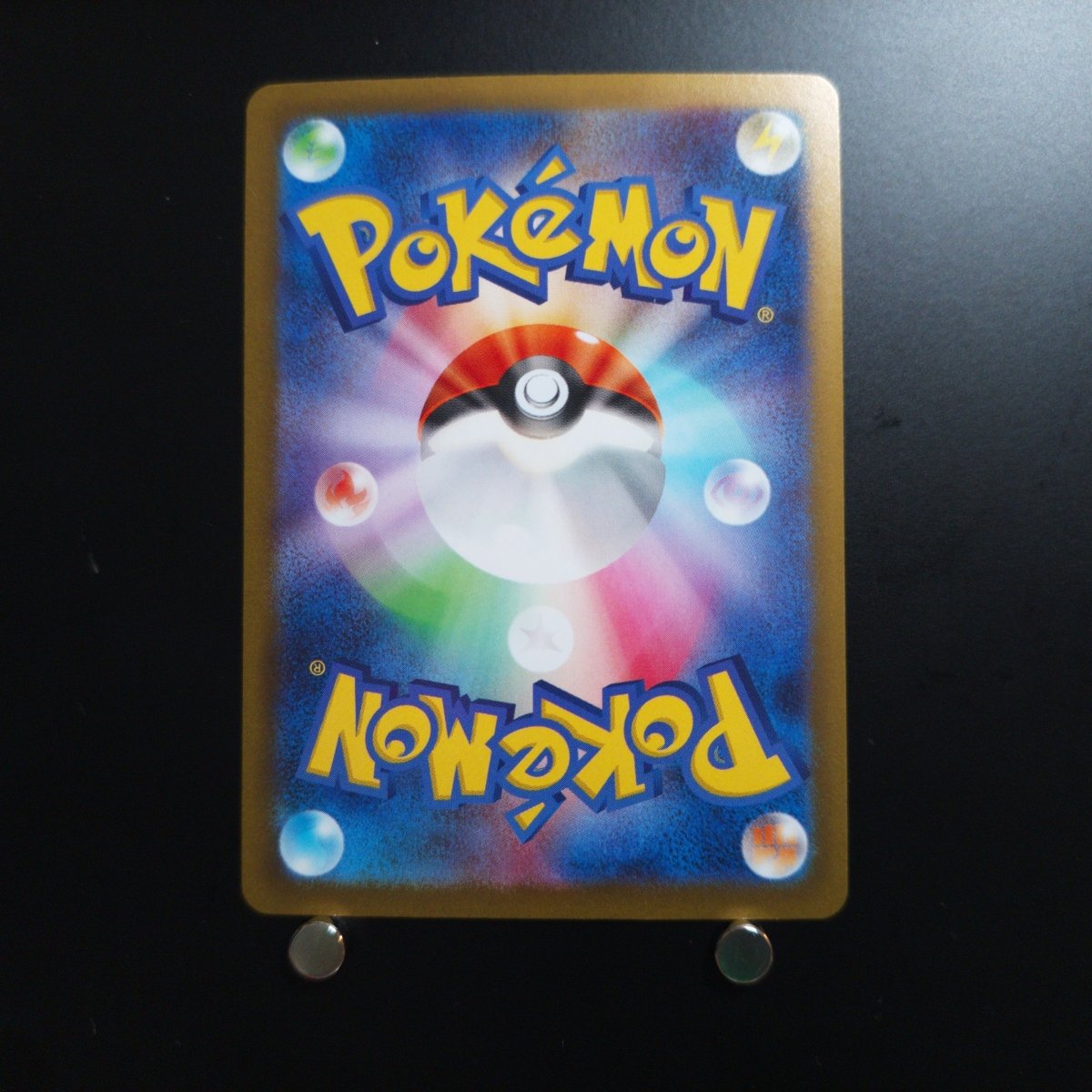Pikachu Promo 120/SV-P Pokemon Card Yokohama World Championship Japanese (1.NM) Initial damage - JariseStore