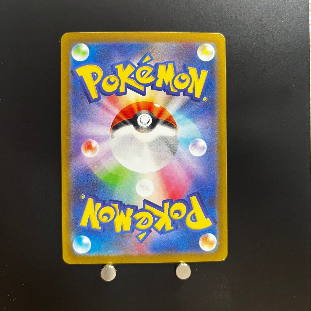 Pikachu Promo 120/SV-P Pokemon Card Yokohama World Championships Japanese (1.NM) - JariseStore