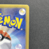 Pikachu U 007/020 Pokemon card Shiny Collection SC (2.LP) - JariseStore