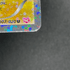 Pikachu U 007/020 Pokemon card Shiny Collection SC (2.LP) - JariseStore