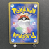 Pikachu U 007/020 Pokemon card Shiny Collection SC (2.LP) - JariseStore