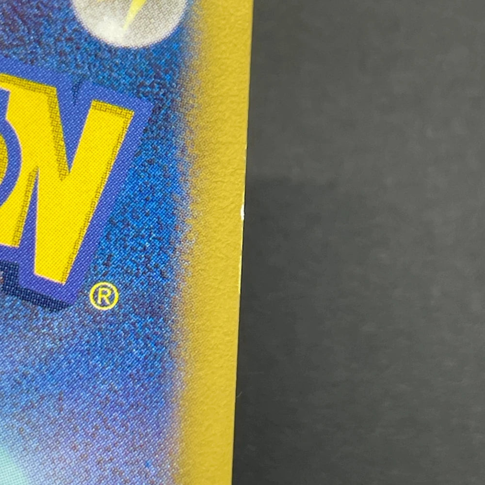 Pikachu U 007/020 Pokemon card Shiny Collection SC (2.LP) - JariseStore