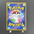 Pikachu V 129/414 Pokemon card Start Deck 100 SI (1.NM) - JariseStore
