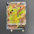Pikachu V 415/414 Pokemon card Start Deck 100 SI (1.NM) - JariseStore