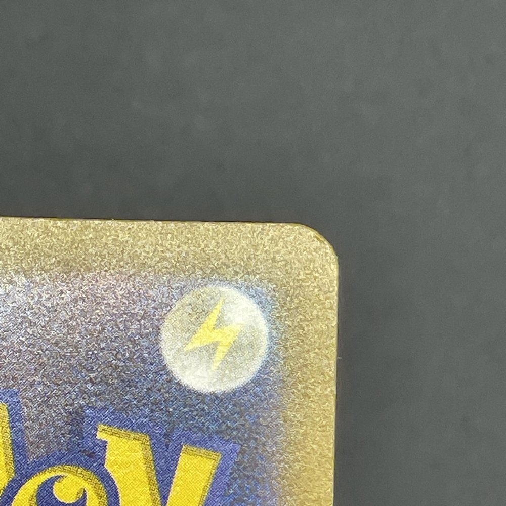 Pikachu V 415/414 Pokemon card Start Deck 100 SI (1.NM) - JariseStore
