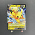 Pikachu V F 001/024 Pokemon card sn (1.NM) - JariseStore