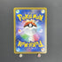 Pikachu V F 001/024 Pokemon card sn (1.NM) - JariseStore