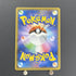Pikachu V RR 020/028 Pokemon card 25th Anniversary Collection s8a (1.NM) - JariseStore